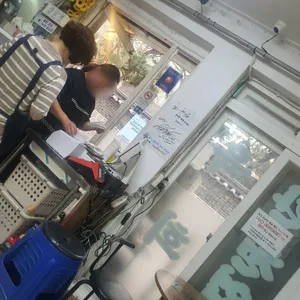 동대문허파집 리뷰 사진