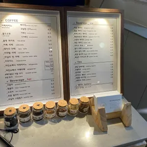 레이지모닝 리뷰 사진