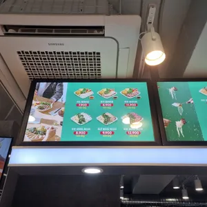 프레퍼스 다이어트 푸드 리뷰 사진