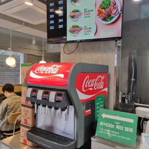 프레퍼스 다이어트 푸드 리뷰 사진