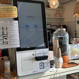 흰여울비치 리뷰 사진