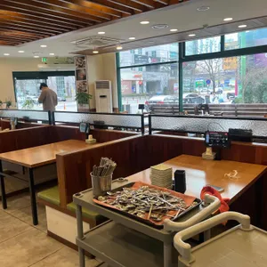 팔도미역 리뷰 사진