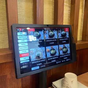 팔도미역 리뷰 사진