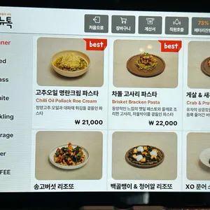 심퍼티쿠시 리뷰 사진