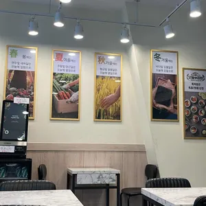 오늘애김밥 리뷰 사진