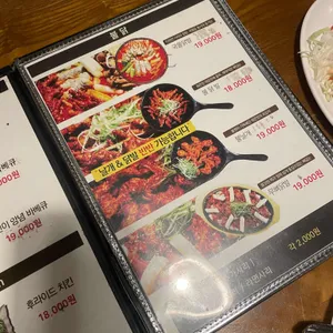 대전통닭 리뷰 사진