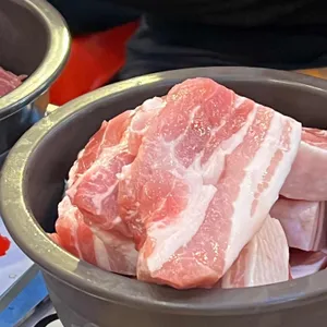 멍석집 사진