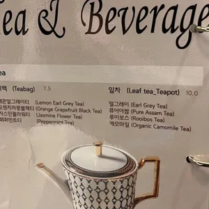 오얏꽃 리뷰 사진
