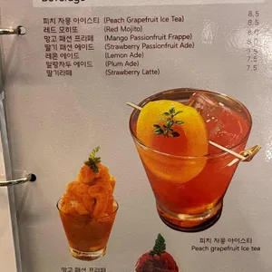 오얏꽃 리뷰 사진