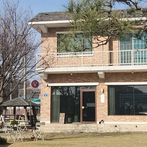 카페 해오름 리뷰 사진