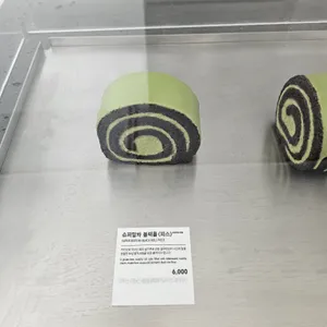 슈퍼말차 리뷰 사진