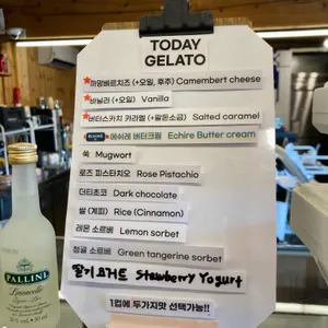 더 마틴 리뷰 사진