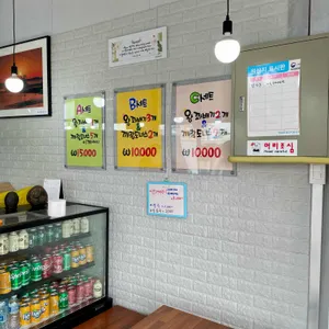 해미읍성왕꽈배기 리뷰 사진