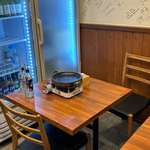 복이네곱창 리뷰 사진