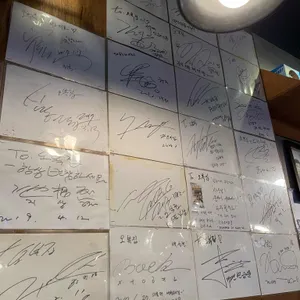 오복집 리뷰 사진