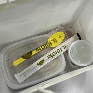 죽이야기  사진