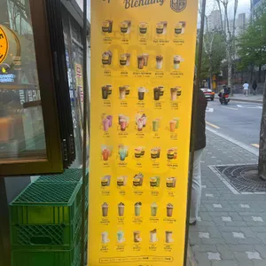 컴포즈커피 리뷰 사진