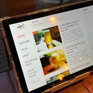 독립맥주공장 리뷰 사진