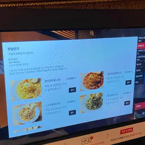 서양집 리뷰 사진