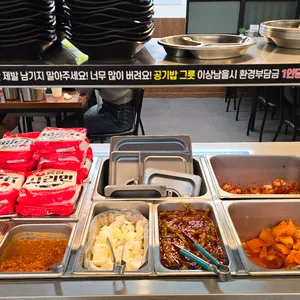 왕건이감자탕 사진