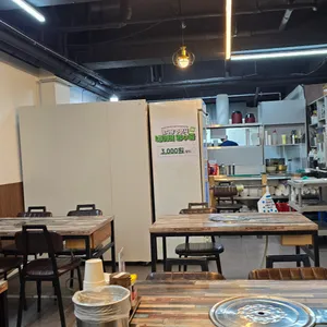왕건이감자탕 리뷰 사진