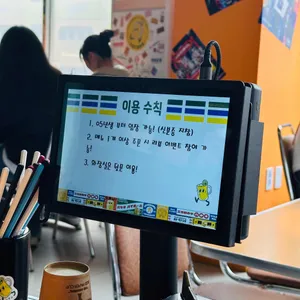 하타네 리뷰 사진