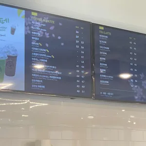 그라찌에 리뷰 사진