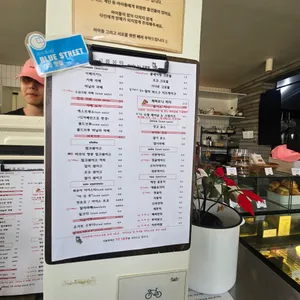 샤를몽탁 리뷰 사진