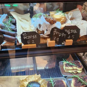 히든플랜트 사진