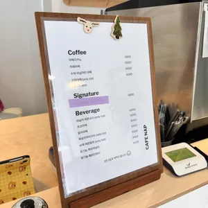 스펠 리뷰 사진