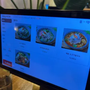 벤탄빌라 리뷰 사진