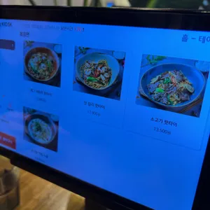 벤탄빌라 리뷰 사진