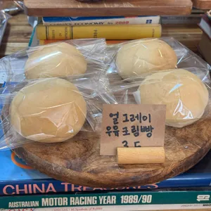 8월의크리스마스 사진