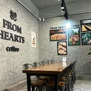 프롬하츠커피 리뷰 사진