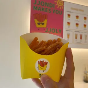 쫀디 사진