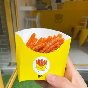 쫀디 사진