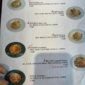 피즈 리뷰 사진