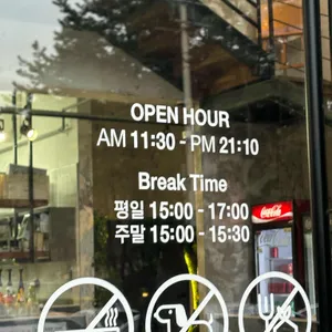 피즈 리뷰 사진