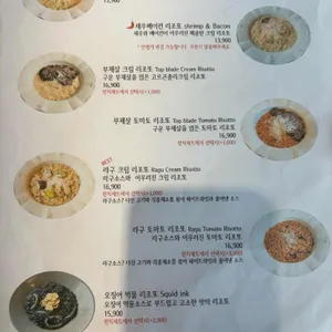피즈 리뷰 사진