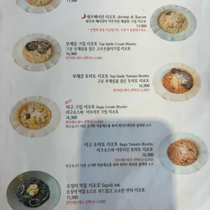 피즈 리뷰 사진