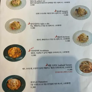 피즈 리뷰 사진