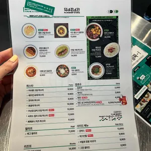 덕수파스타 리뷰 사진