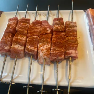 경성양꼬치 사진