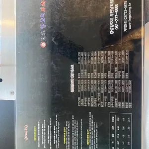 경성양꼬치 리뷰 사진