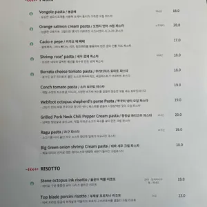 시즈너 리뷰 사진
