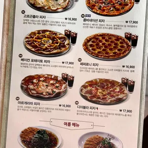 돈까스클럽  리뷰 사진
