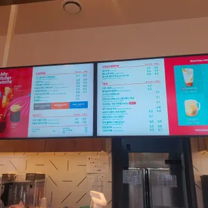 투썸플레이스 리뷰 사진