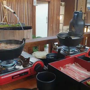 온천집 대표 사진