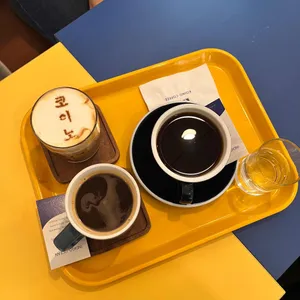 코이노커피 사진