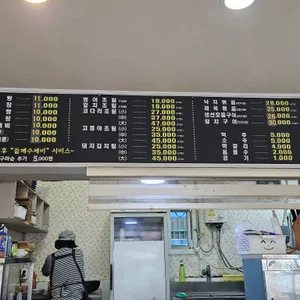 꽃씨와도둑 리뷰 사진